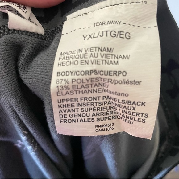 Under Armor YXL cold gear compression pants - Picture 3 of 7